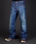 Следующий товар - Мужские джинсы MONARCHY , id= j370, цена: 3117 грн