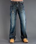 Следующий товар - Мужские джинсы MONARCHY , id= j590, цена: 3388 грн