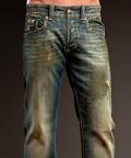 Предыдущий товар - Мужские джинсы Rivet De Cru , id= j639, цена: 3930 грн