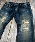 Предыдущий товар - Мужские джинсы CULT OF INDIVIDUALITY Hagen Distressed, id= j710, цена: 7453 грн