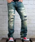 Предыдущий товар - Мужские джинсы CULT OF INDIVIDUALITY Japanese denim, id= j730, цена: 7453 грн