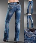 Следующий товар - Женские джинсы MISS ME , id= j505, цена: 3388 грн