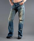 Предыдущий товар - Женские джинсы PRPS BOYFRIEND, id= j630, цена: 10705 грн