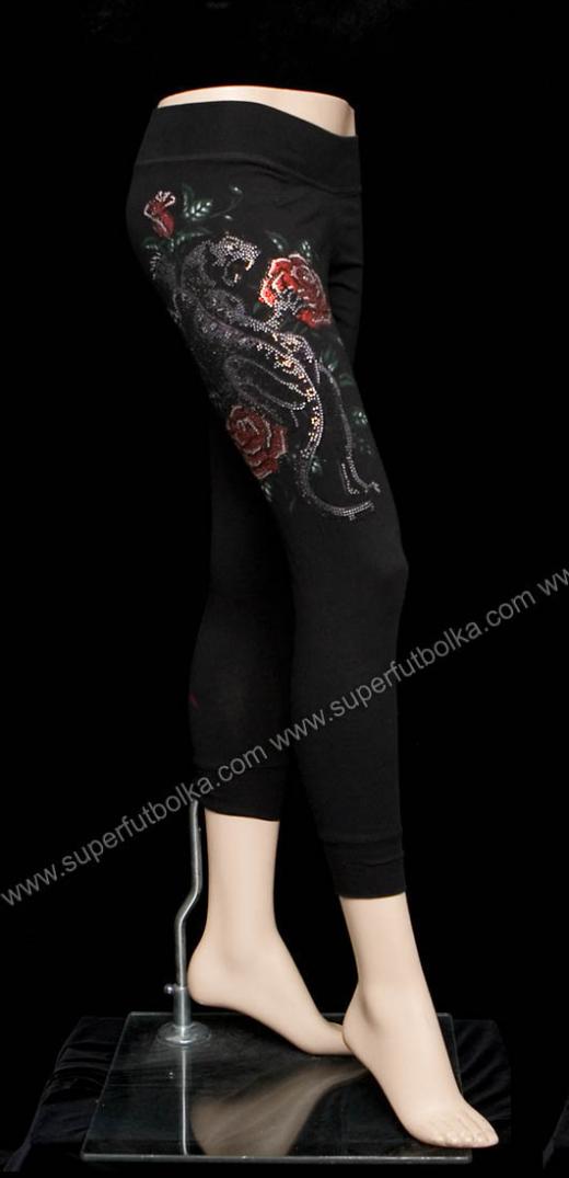 Женские брюки для йоги SINFUL, id= 2293, цена: 678 грн