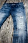 Мужские джинсы CULT OF INDIVIDUALITY, id= j714, цена: 6098 грн