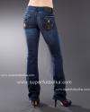 Женские джинсы SINFUL, id= j454, цена: 3930 грн