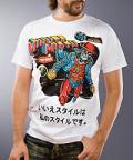 Следующий товар - Мужская футболка MINUTE MIRTH , id= 4571, цена: 651 грн