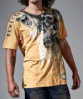Следующий товар - Мужская футболка REMETEE , id= 2468, цена: 2575 грн