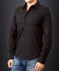 Следующий товар - Мужская рубашка AFFLICTION Black Premium, id= 3042, цена: 2033 грн