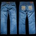 Следующий товар - Мужские джинсы AFFLICTION , id= j117, цена: 4472 грн