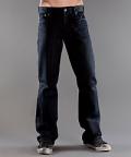 Предыдущий товар - Мужские джинсы AFFLICTION , id= j557, цена: 4201 грн