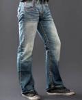 Предыдущий товар - Мужские джинсы CAIN & ABEL , id= j311, цена: 2033 грн