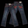 Предыдущий товар - Мужские джинсы LAGUNA BEACH , id= j090, цена: 2033 грн