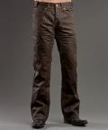 Следующий товар - Мужские джинсы MEK Voyage collection SHINANO RIVER, id= j633, цена: 3388 грн