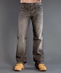 Следующий товар - Мужские джинсы MONARCHY , id= j589, цена: 3388 грн