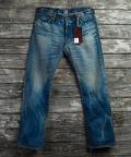 Предыдущий товар - Мужские джинсы PRPS BARRACUDA, id= j693, цена: 13415 грн
