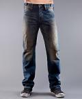 Следующий товар - Мужские джинсы PRPS Barracuda, id= j571, цена: 10705 грн