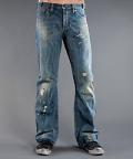Следующий товар - Мужские джинсы PRPS Barracuda, id= j599, цена: 9350 грн