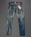 Предыдущий товар - Мужские джинсы PRPS FURY, id= j677, цена: 13415 грн
