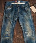 Следующий товар - Мужские джинсы PRPS NOIR, id= j678, цена: 32385 грн
