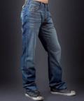 Предыдущий товар - Мужские джинсы PRPS , id= j308, цена: 6098 грн