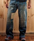 Предыдущий товар - Мужские джинсы PRPS , id= j686, цена: 15989 грн