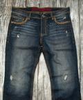 Следующий товар - Мужские джинсы XTREME COUTURE , id= j724, цена: 2575 грн