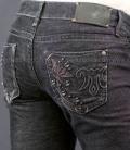 Следующий товар - Женские джинсы MEK , id= j052, цена: 3388 грн