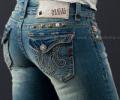 Следующий товар - Женские джинсы MEK , id= j139, цена: 3930 грн
