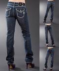 Следующий товар - Женские джинсы MISS ME , id= j455, цена: 2033 грн