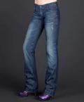 Предыдущий товар - Женские джинсы MONARCHY , id= j338, цена: 2033 грн