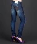 Следующий товар - Женские джинсы MONARCHY , id= j339, цена: 2575 грн