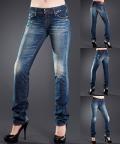 Следующий товар - Женские джинсы PRPS , id= j464, цена: 10705 грн