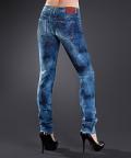 Следующий товар - Женские джинсы PRPS , id= j465, цена: 7859 грн
