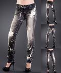 Следующий товар - Женские джинсы PRPS , id= j469, цена: 7859 грн