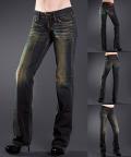 Следующий товар - Женские джинсы PRPS , id= j470, цена: 7859 грн