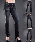Следующий товар - Женские джинсы PRPS , id= j471, цена: 7995 грн