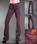 Следующий товар - Женские джинсы PRPS , id= j492, цена: 14905 грн