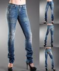 Следующий товар - Женские джинсы PRPS , id= j499, цена: 6098 грн