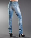 Предыдущий товар - Женские джинсы PRPS , id= j502, цена: 6640 грн