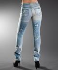 Следующий товар - Женские джинсы PRPS , id= j503, цена: 6098 грн