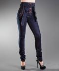 Следующий товар - Женские джинсы PRPS Корсет, id= j501, цена: 7995 грн