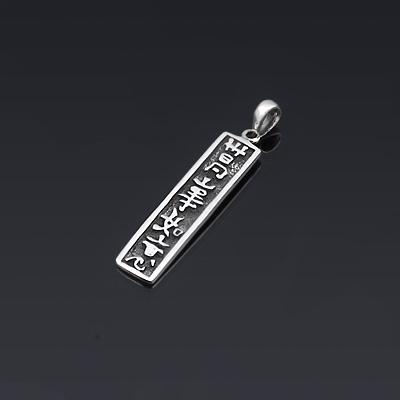 Женский серебряный кулон STERLING SILVER 925, id= silver487, цена: 949 грн