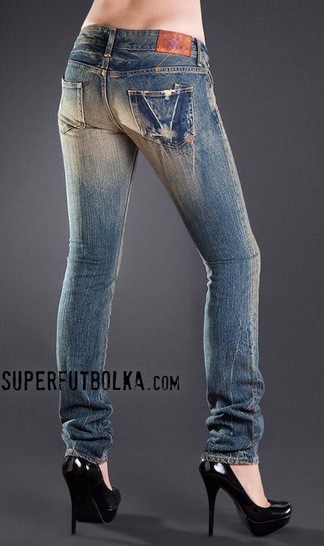 Женские джинсы PRPS, id= j463, цена: 10705 грн