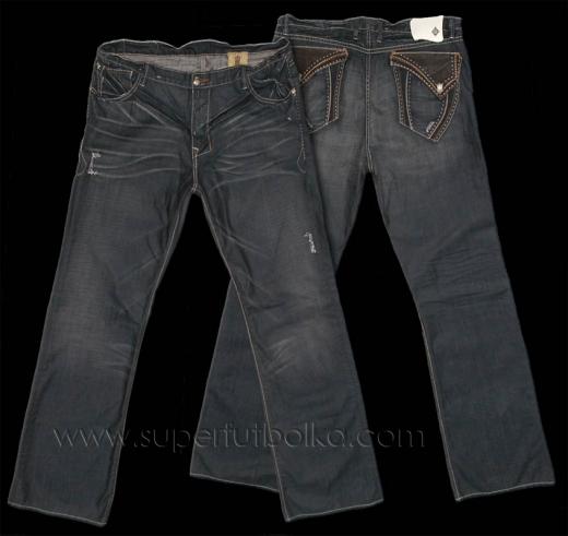 Мужские джинсы MONARCHY, id= j099, цена: 2575 грн