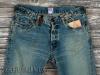 Мужские джинсы PRPS, id= j688, цена: 13415 грн