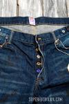 Мужские джинсы PRPS, id= j711, цена: 14499 грн