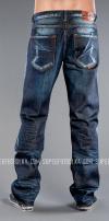 Мужские джинсы PRPS, id= j603, цена: 6098 грн