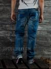 Мужские джинсы PRPS, id= j694, цена: 13415 грн