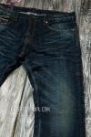 Мужские джинсы CULT OF INDIVIDUALITY, id= j720, цена: 6098 грн